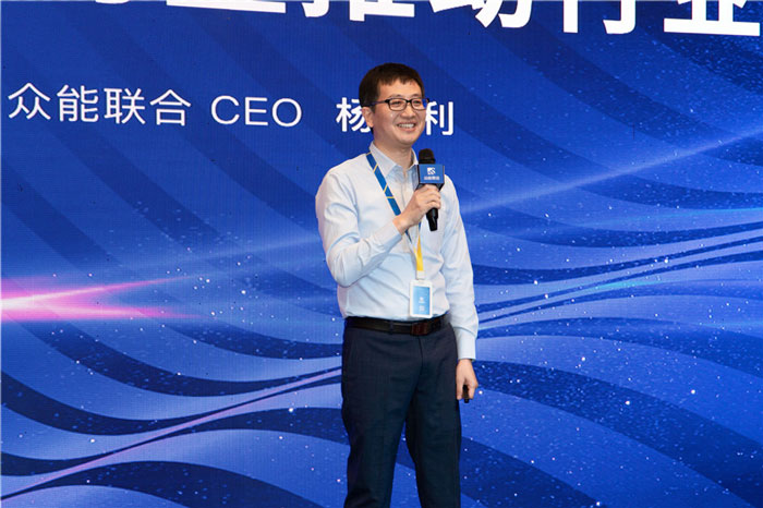 新起点、新征程、乘风破浪、砥砺前行——PG平台-PG官方网站（中国）
管理层大会在南京隆重召开-3.jpg